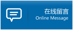 虹口区优时通物流公司在线查询